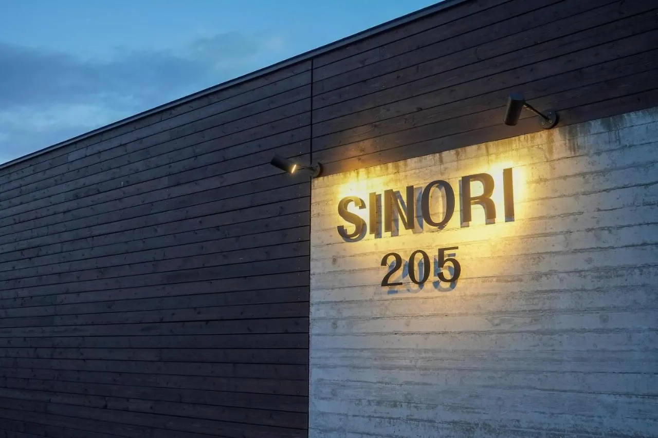 하코다테 Sinori205 빌라